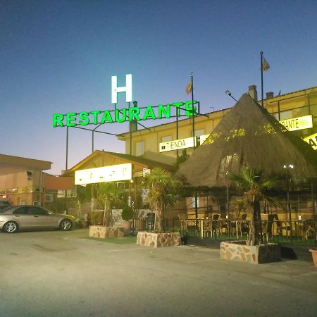 Hotel Mirasierra Baul المظهر الخارجي الصورة