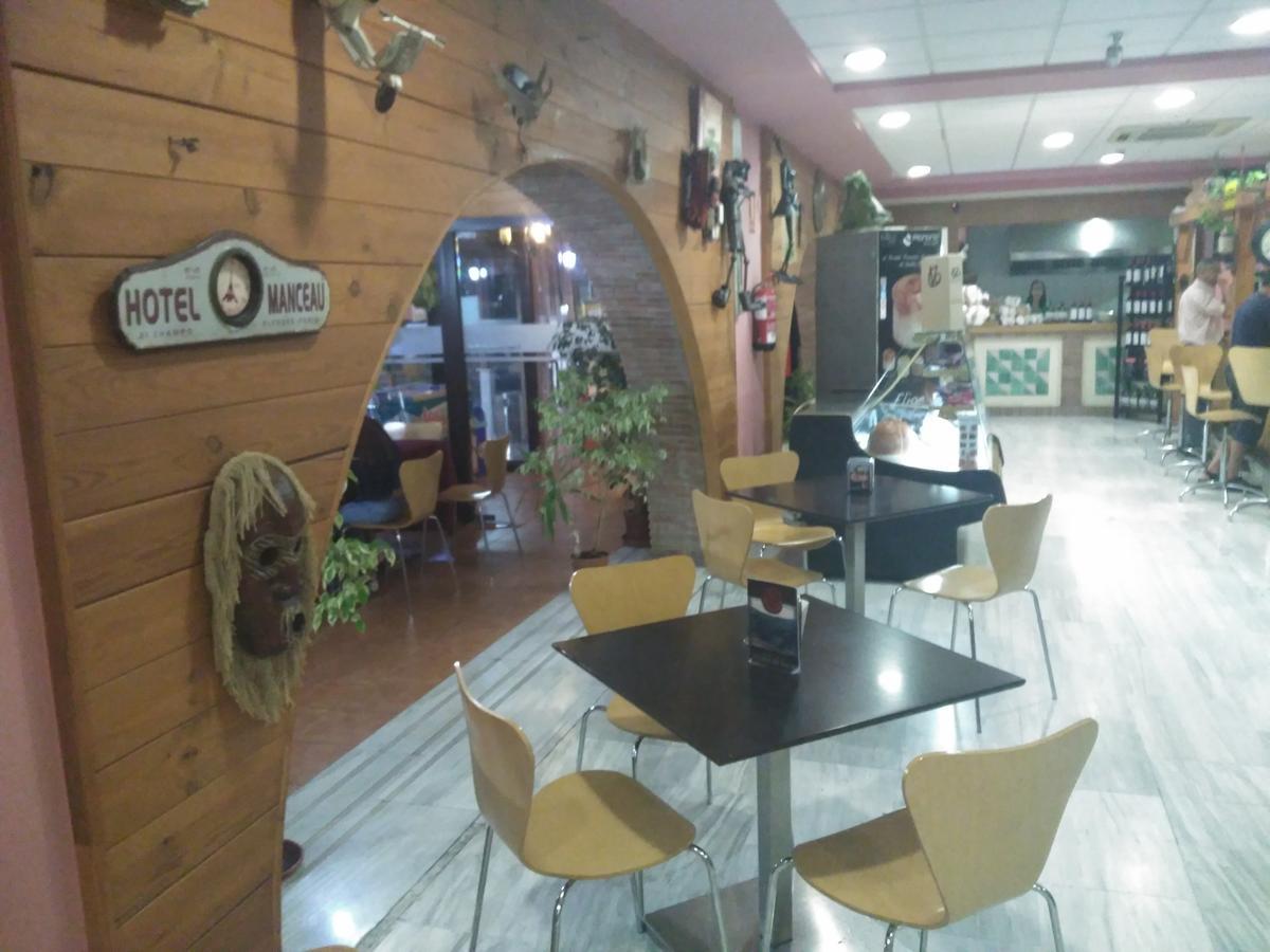 Hotel Mirasierra Baul المظهر الخارجي الصورة